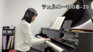 ツェルニー100番練習曲No.39