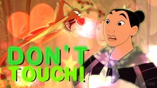 ▥ ▻ DON'T TOUCH! [ʐᴼᴼᴹ ʐᴼᴼᴹ] ◅ Animash ▥