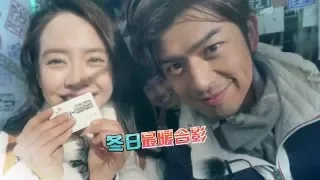 Song Ji Hyo and Chen Bo Lin - We Got Married | 송지효 ♡ 진백림