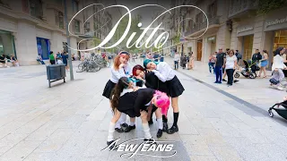 [KPOP IN PUBLIC BARCELONA] New Jeans 뉴진스 - 'DITTO' | Dance Cover by RED SAKURA