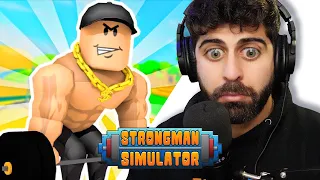 Ο ΠΙΟ ΔΥΝΑΤΟΣ ΣΤΟΝ ΚΟΣΜΟ;; | ROBLOX STRONGMAN SIMULATOR