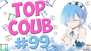 🔥TOP COUB #99🔥| anime coub / amv / coub / funny / best coub / gif / music coub✅