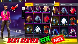 Free Fire Best Server in The World 😱 || All Bundle Free | Free Magic Cube | Garena Free Fire