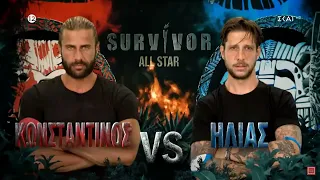 Survivor All Star Gr 2023 Επ  95α 05062023 Ηλίας Μπόγδανος Vs Βασάλος