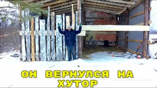 ЖДАЛИ ЕГО ПОЧТИ ГОД И ДРУГИЕ НОВОСТИ С ПОЛЕЙ