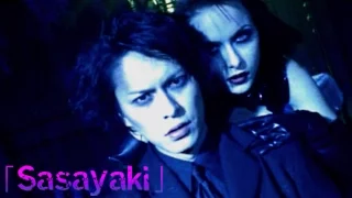 囁き Sasayaki - Buck-Tick (English Sub)
