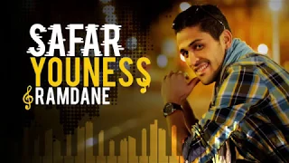 YouNess   Ramdane  Version Officielle 2011  يونس   رمضان النسخة الرسمية