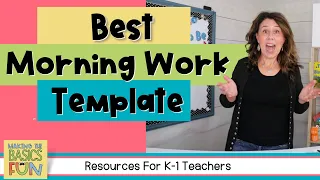 Easy Templates For Stress Free Morning Work In Kindergarten and First-Grade