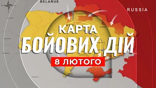 КАРТА БОЙОВИХ ДІЙ: фронт Бахмут, протистояння Авдіївки, бої за Марʼїнку