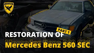 Mercedes Benz 560SEC W126 restoration by Aspard Garage