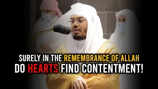 Heartfelt Recitation from Surah Ra'd | Sheikh Yasser Dossary