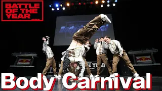 Body Carnival｜BATTLE OF THE YEAR 2022 JAPAN