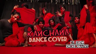 KANCHANA | RAGAHAVA LAWRENCE | KODIYAVANIN | Dance Cover | D7crew choreography | #raghavalawrence