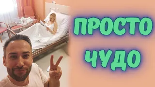 Фанаты в восторге! Шепелев показал сына и счастливую возлюбленную! Новая семья