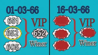 Thai Lottery 3UP HTF Tass and Touch paper 16-3-2023 || Thai LOTTERY Result Today | Thailand lottery