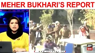 Khabar | Top Story | Meher Bukhari | Today's Report