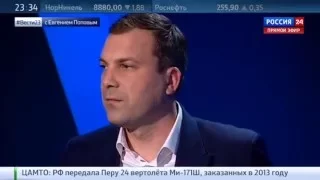 26.01.2016. Вести 23 с Евгением Поповым. Константин Семин и Борис Надеждин о захоронении Ленина