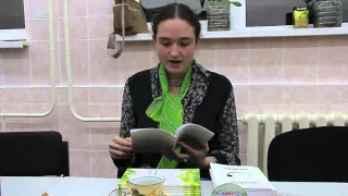 Литературные встречи в ТГСХА. Полина Громова