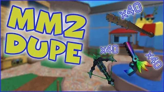 NEW! MM2 Weapon Dupe Glitch 2024 (download in description or comments)