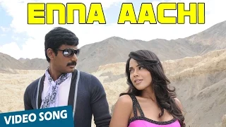 Enna Aachi Official Video Song | Vedi | Vishal | Sameera Reddy