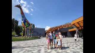 Київський зоопарк після оновлення 2020. Чи варто його відвідати?