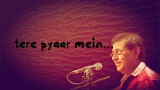 Din guzar gaya aitbaar mei lyrics || jagjit sing lyrics