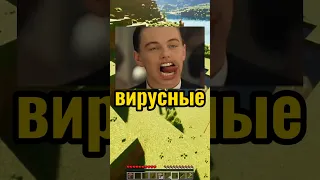 Спидран ВИРУСНЫЕ ВИДЕО / Беременный живот