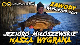 Jezioro Miłoszewskie - ZAWODY WYCHWOOD 2021 - NASZA KOLEJNA WYGRANA! st.26