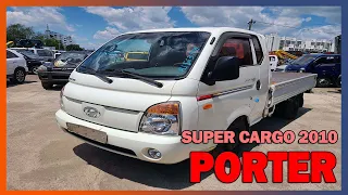 [중고차 수출 부시맨] PORTER SUPER CARGO WHITE KMFZCZ7JAAU 563154