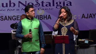 2018-05-19_Likha hai teri aankhon mein kiska afsaana_Vibha K. & Alok K.