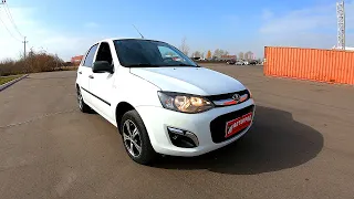 2014 LADA KALINA. НАДЕЖНАЯ И ВЫНОСЛИВАЯ. ОБЗОР И ТЕСТ.