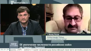 Гольц; Исходя логики, остановив наступление в августе, было бы странно начинать наступление в ноябре