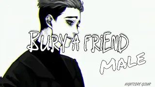 『Nightcore』Bury a Friend [male] - lyrics