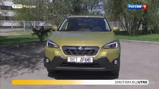 Subaru XV.Видео обзор.Тест драйв.