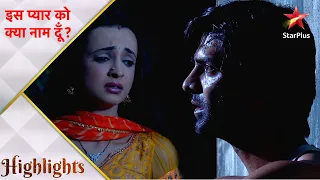 Iss Pyar Ko Kya Naam Doon? | Kab milenge Arnav aur Khushi?