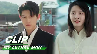 Xingcheng Chases After the Robber | My Lethal Man EP18 | 对我而言危险的他 | iQIYI