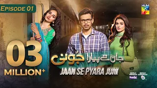 Jaan Se Pyara Juni - Ep 01 [CC] 24 April 2024, Powered by Happilac Paints [ Hira Mani, Zahid Ahmed ]