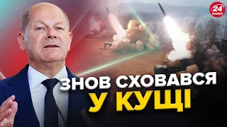 ВАЖЛИВО! Чому Шольц "ЗАХИЩАЄ" Росію / НЕМИНУЧИЙ напад РФ на НАТО / Як почнеться війна США і КИТАЮ