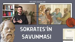 Sokrates'in Savunması | Sokrates Kimdir? Neden Öldü? Felsefeye Giriş #2