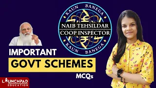 Govt Schemes | Important Schemes | PPSC Cooperative Inspector | Naib tehsildar | Static GK MCQs