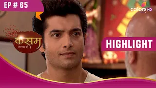 Rishi है बेहद खुश | Kasam | कसम | Highlight | Ep. 65