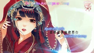 【Bản Chính MAD VietSub】 Phong Hoa Tuyết Nguyệt 『Vietsub By Anna Fansub』