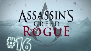 Прохождение Assassin's Creed Rogue #16 - Белуха больше чем Косатка )