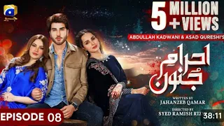 Ehraam-e-Junoon Episode 08 - [Eng Sub] - Neelam Muneer - Imran Abbas - Nimra Khan - 23rd May 2023