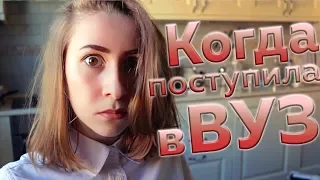 ПАРОДИЯ: Katy Perry - Swish Swish