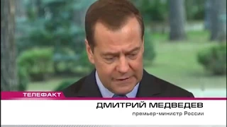 Алексей Текслер: «Экология проблема номер один для Челябинской области»