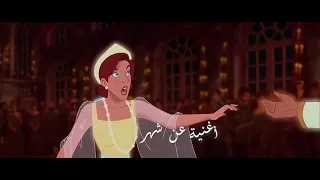 أغنية عن شهر ديسمبر (مع الكلمات)