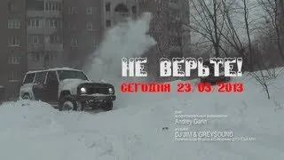 Weather in Kyiv - Spring with snowfall ... March