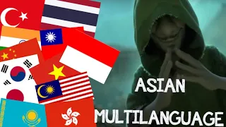 We Dont Talk About Bruno | Asian Multilanguage