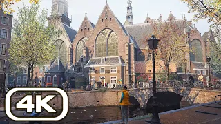 Amsterdam Mission Gameplay (Call of Duty Modern Warfare 2 Campaign)